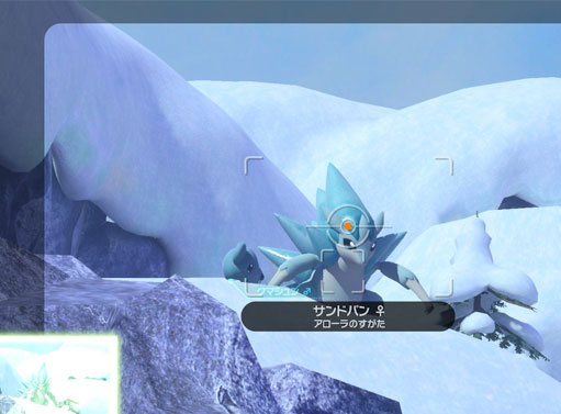 攻略 Newポケモンスナップリクエスト ヒエール雪原 ハナレ洞窟 リブログ Reminder Log